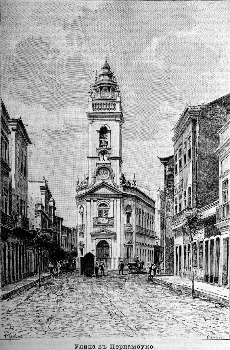 157 Улица в Пернамбуко